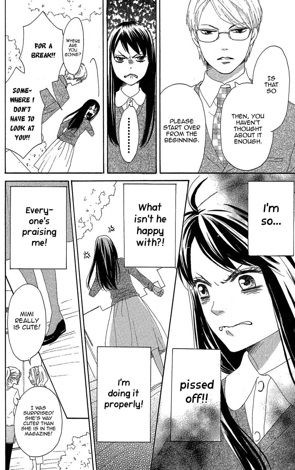 Page 18 Chapter 2 Lovely★Complex TWO