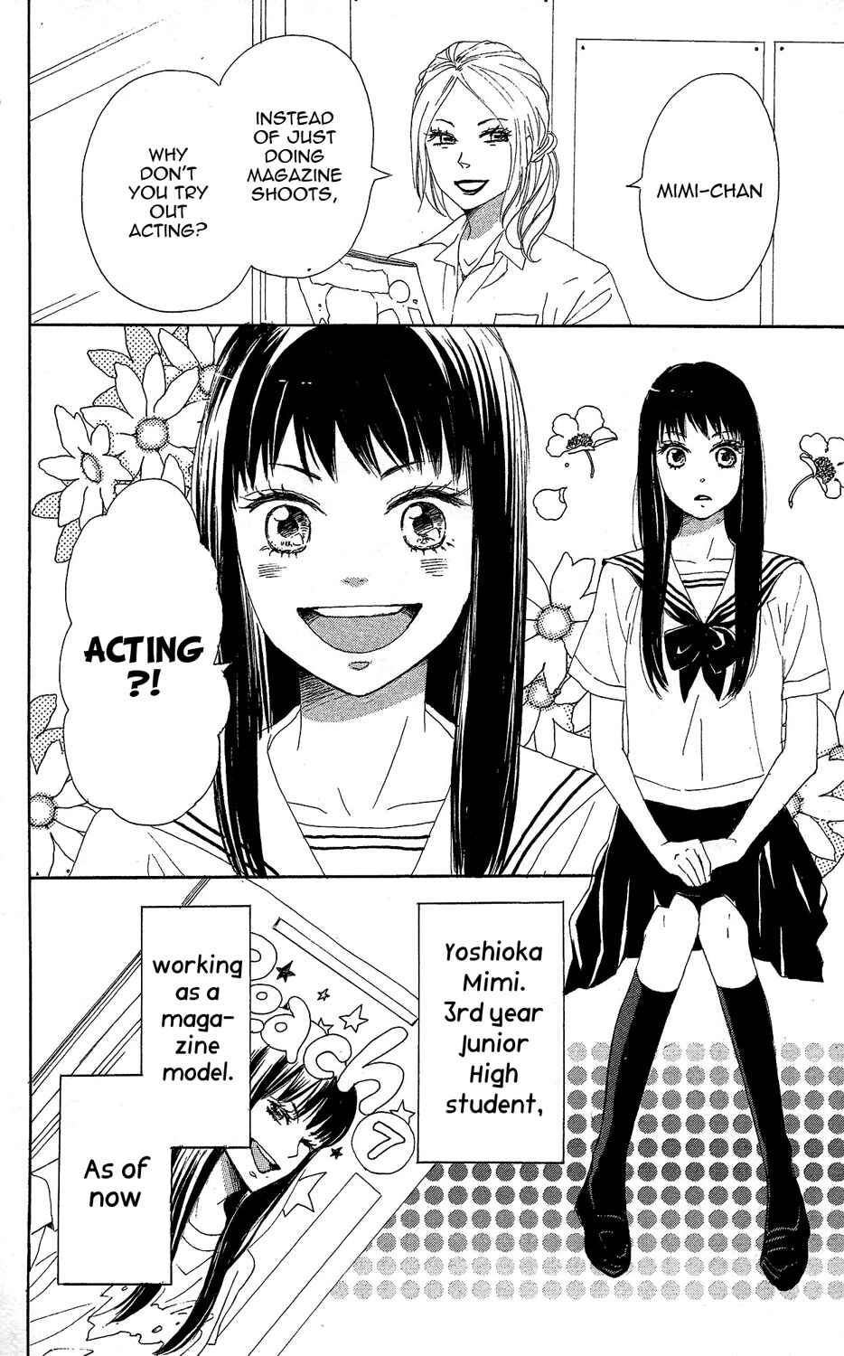 Page 2 Chapter 2 Lovely★Complex TWO