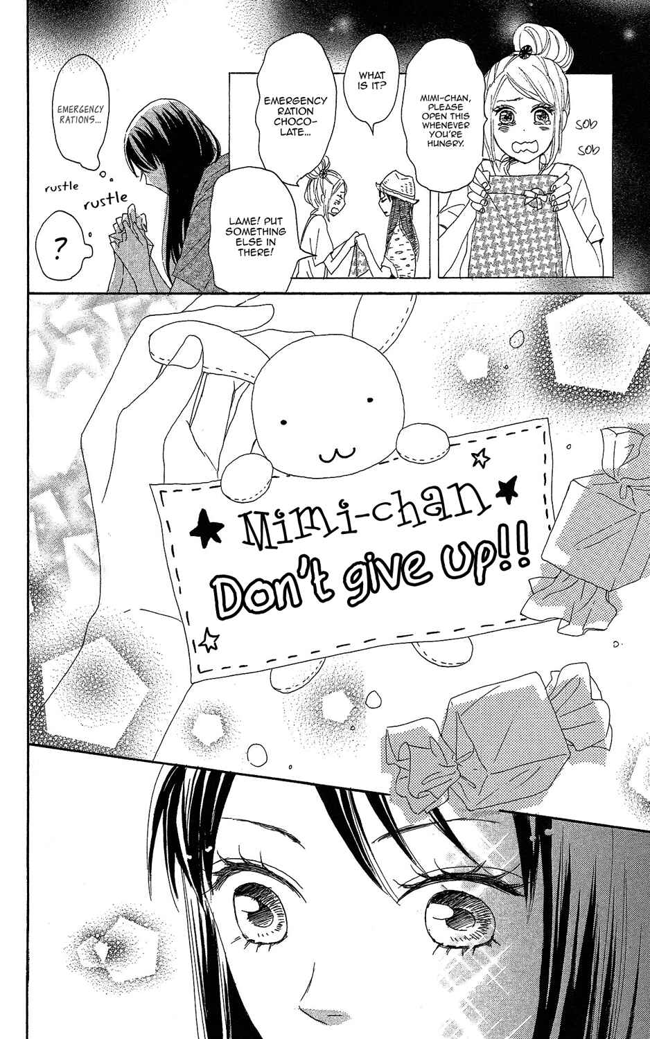 Page 26 Chapter 2 Lovely★Complex TWO