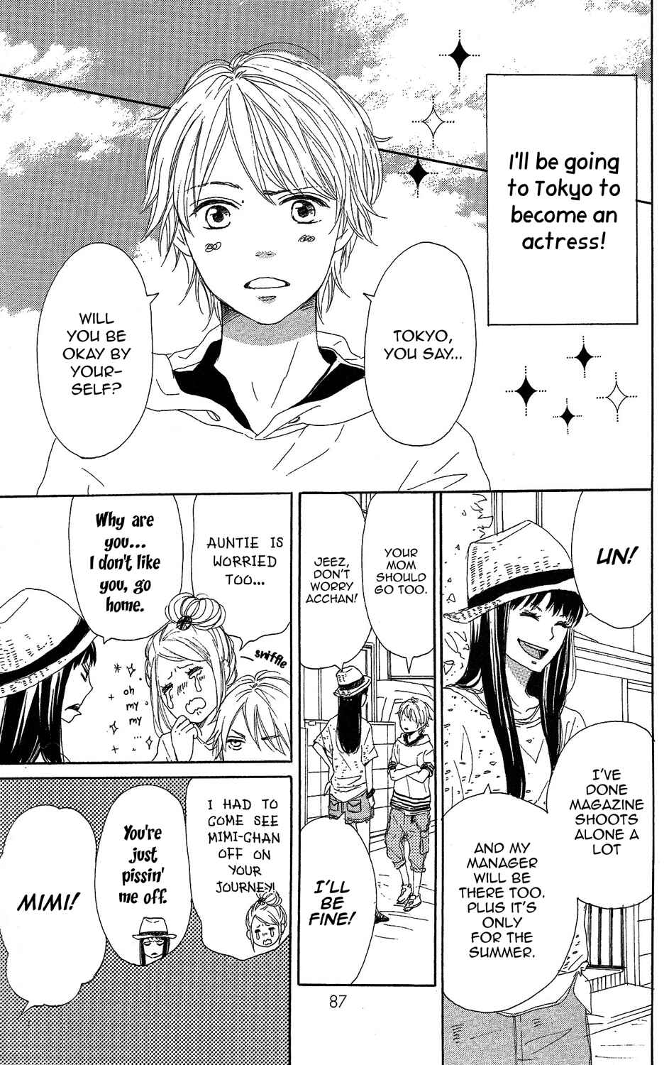 Page 3 Chapter 2 Lovely★Complex TWO