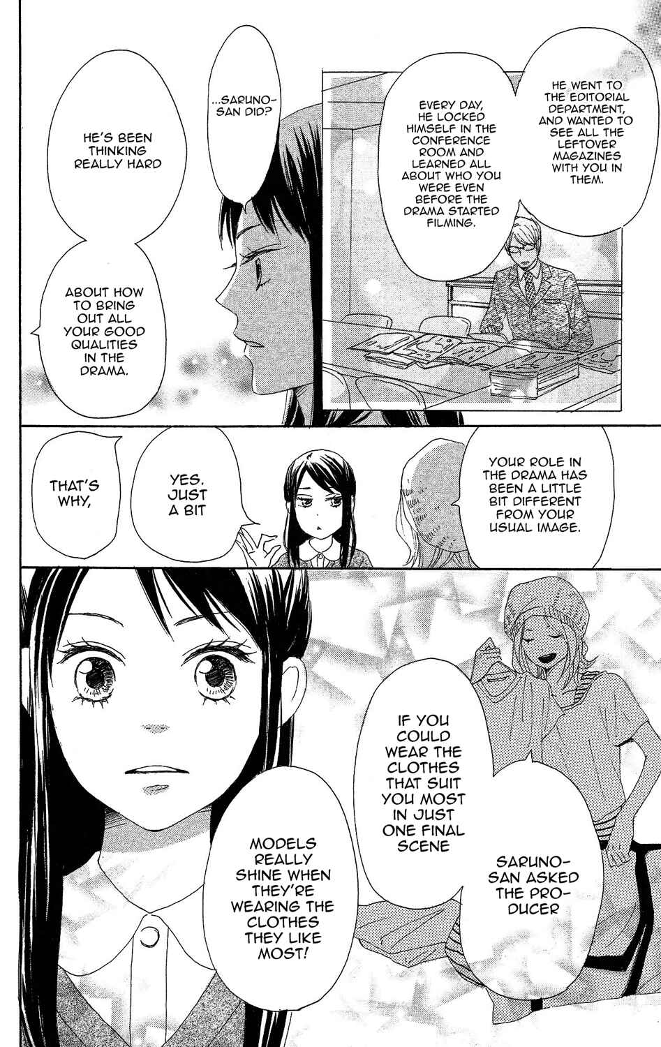Page 30 Chapter 2 Lovely★Complex TWO