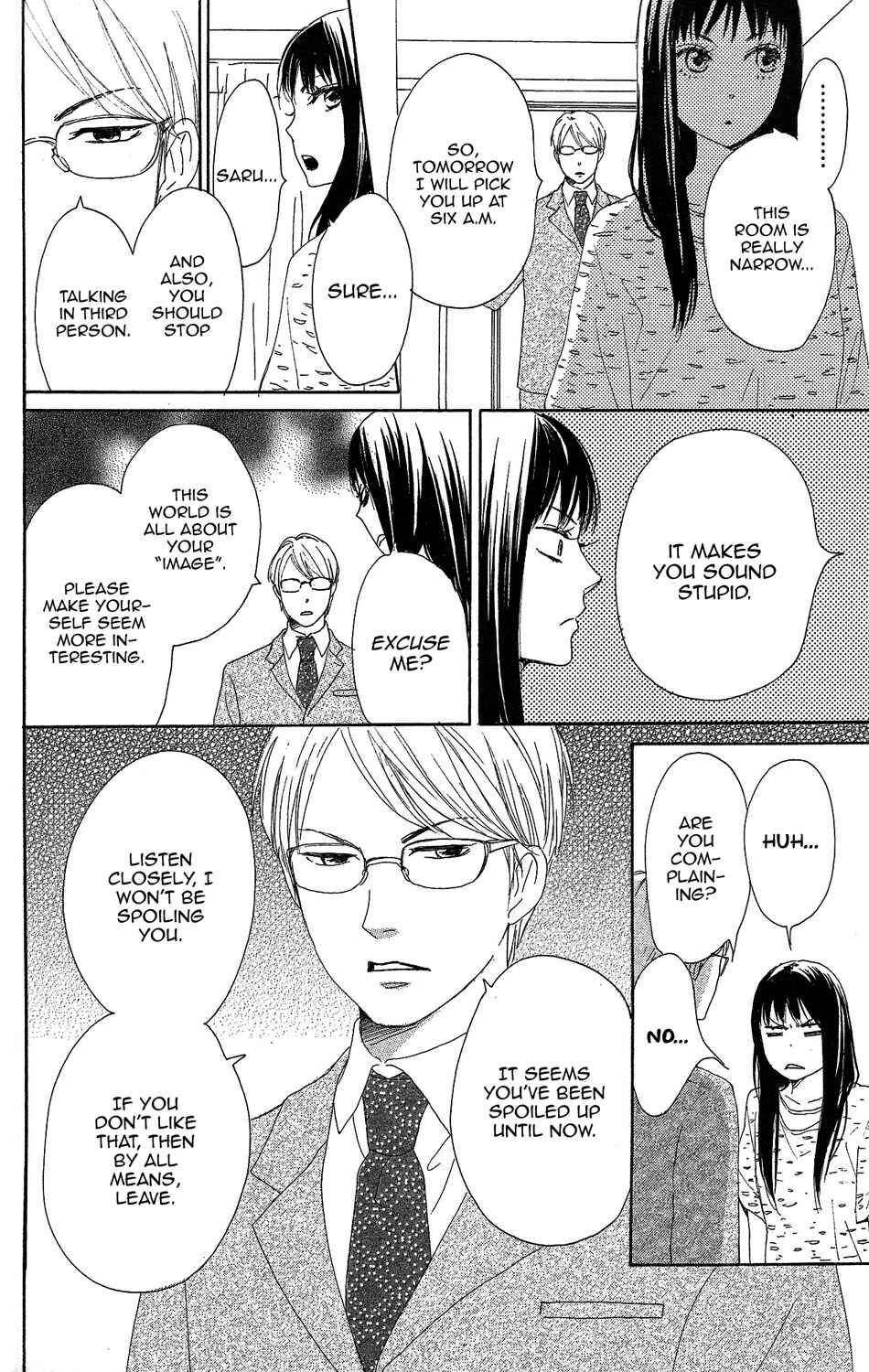 Page 8 Chapter 2 Lovely★Complex TWO