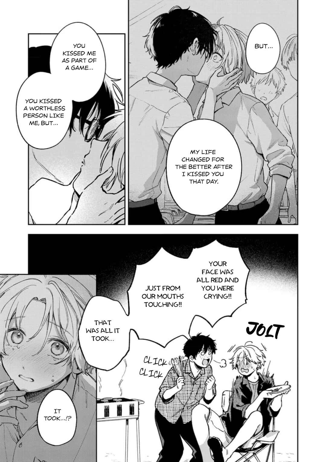 Page 12 Chapter 5 Ano Kiss wo Tadotte