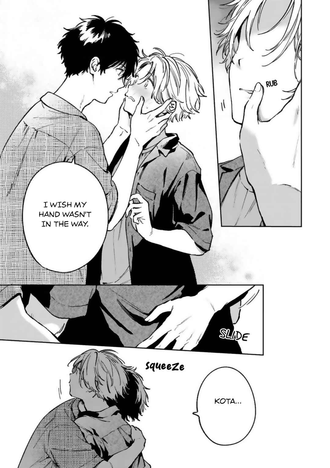 Page 24 Chapter 5 Ano Kiss wo Tadotte