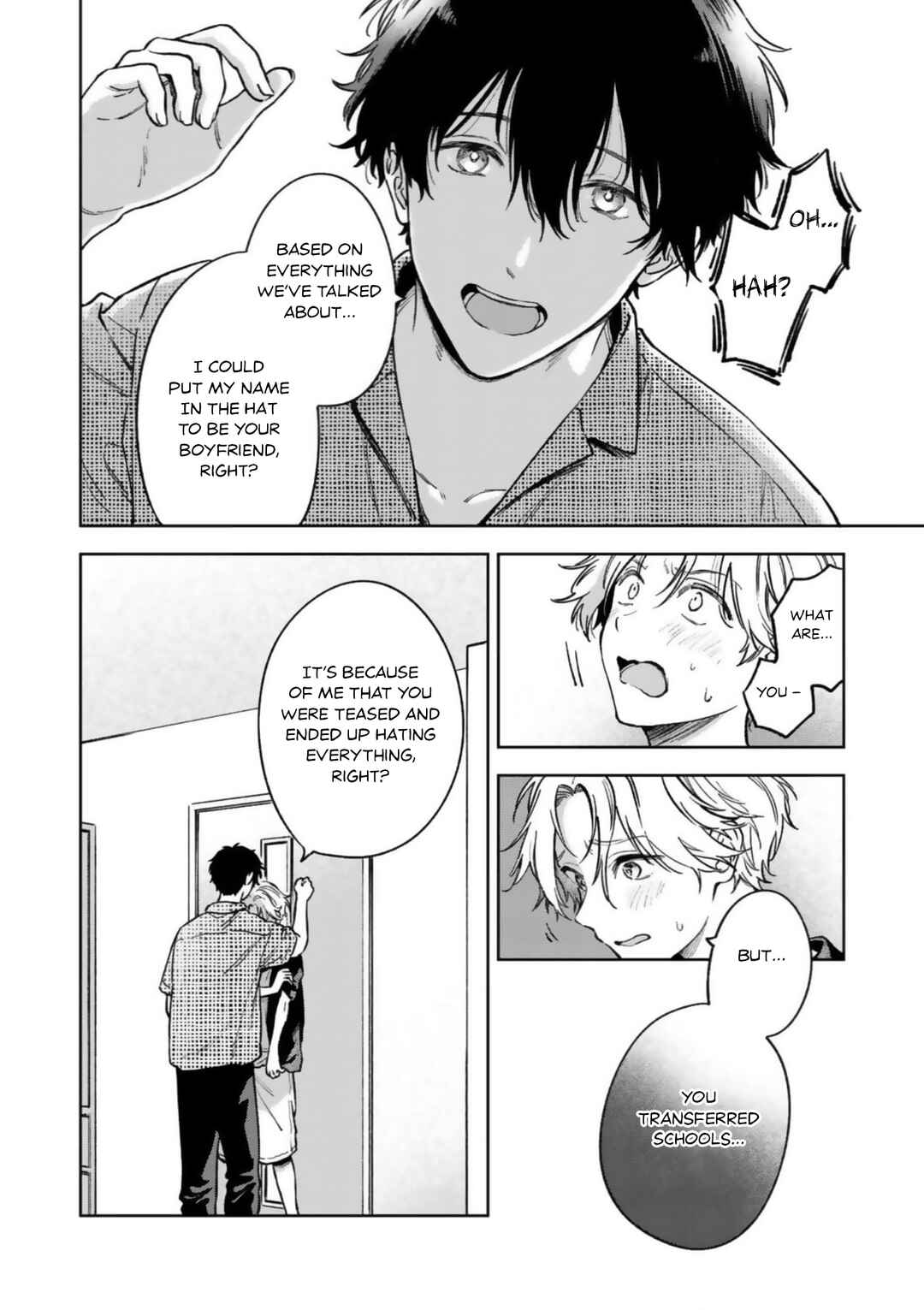 Page 3 Chapter 5 Ano Kiss wo Tadotte