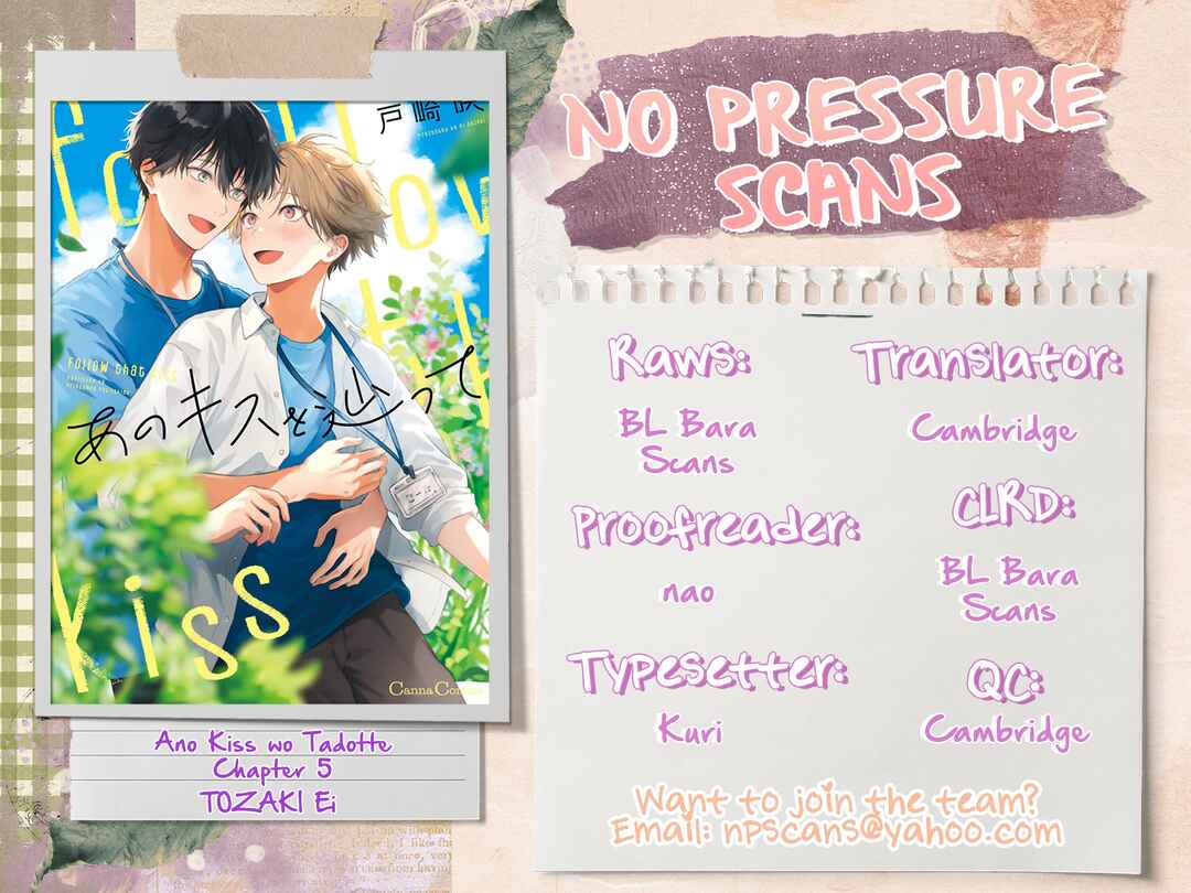 Page 31 Chapter 5 Ano Kiss wo Tadotte