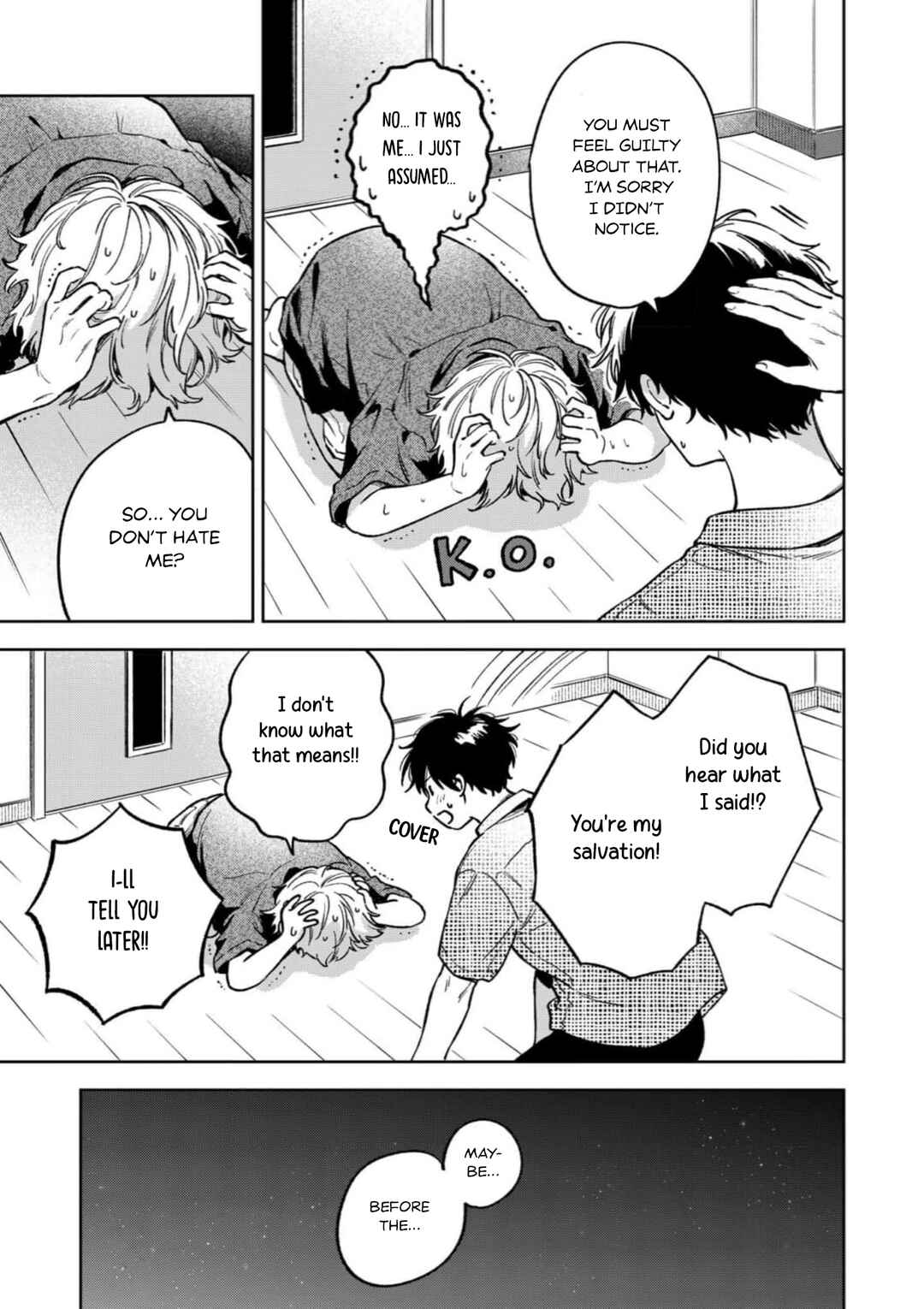 Page 6 Chapter 5 Ano Kiss wo Tadotte