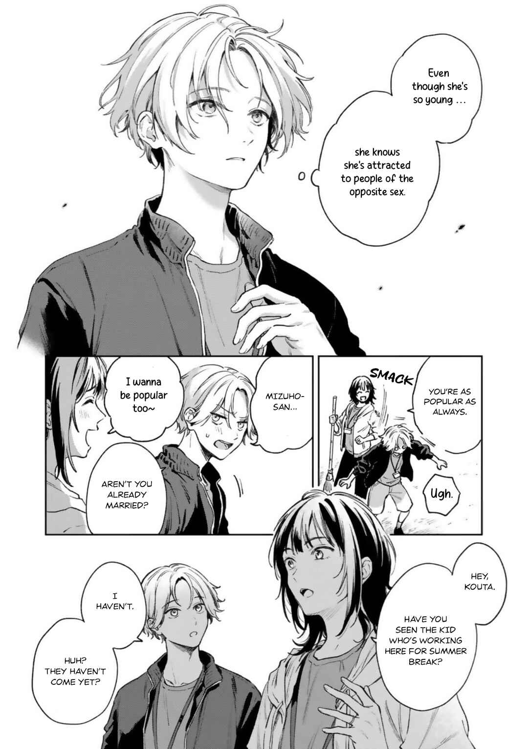 Page 10 Chapter 1 Ano Kiss wo Tadotte