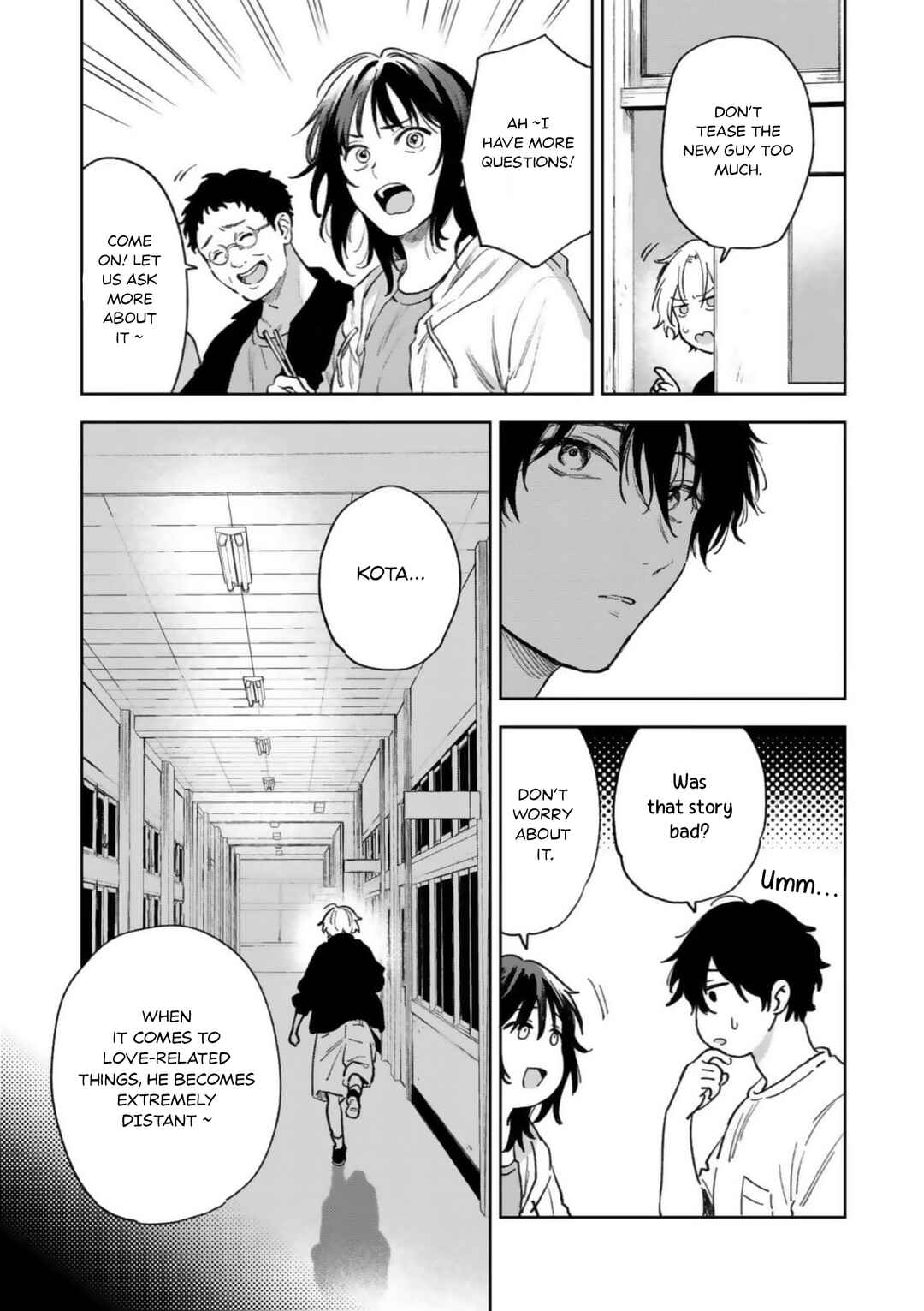 Page 23 Chapter 1 Ano Kiss wo Tadotte