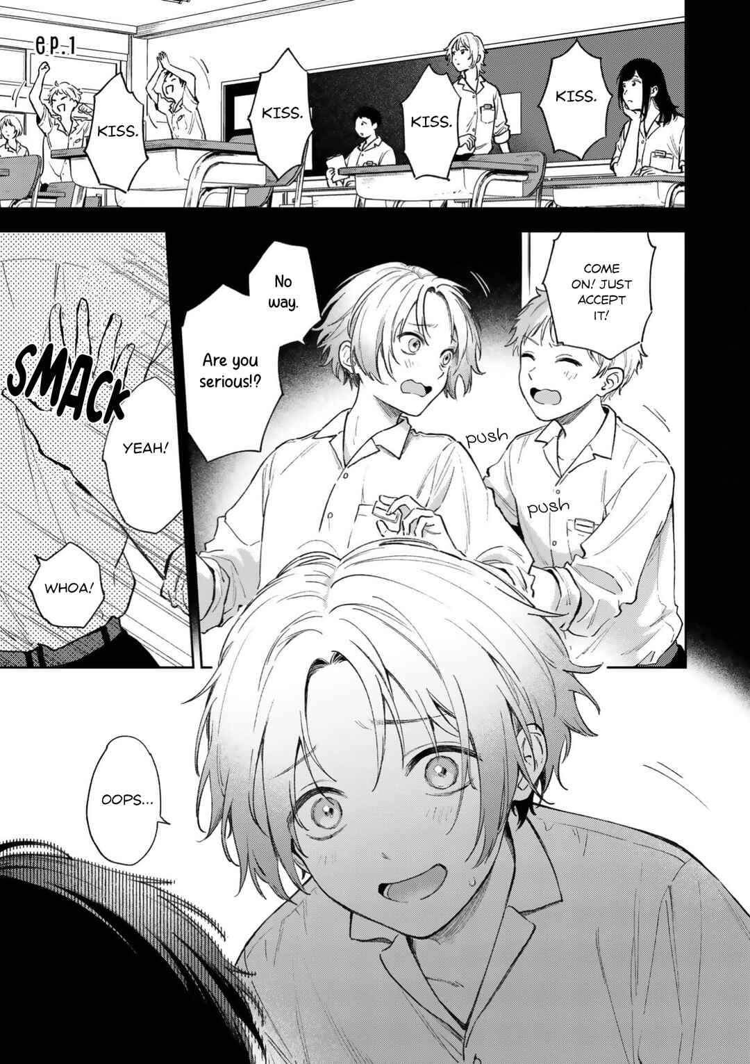 Page 5 Chapter 1 Ano Kiss wo Tadotte