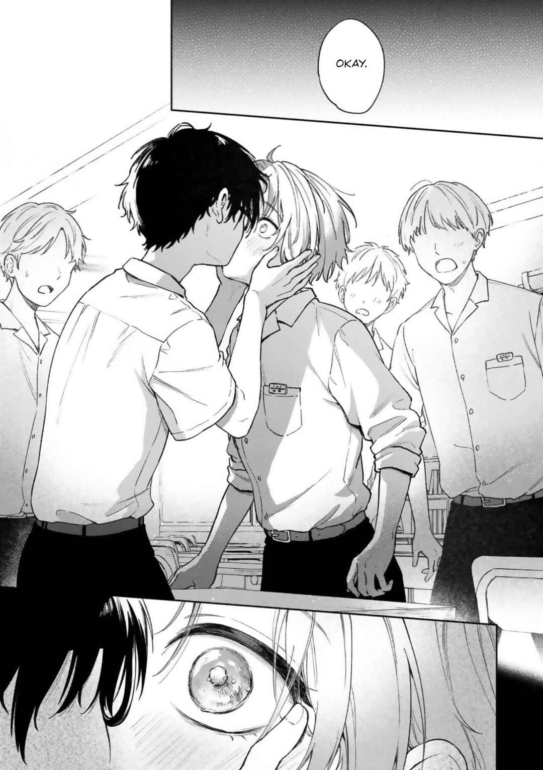 Page 7 Chapter 1 Ano Kiss wo Tadotte