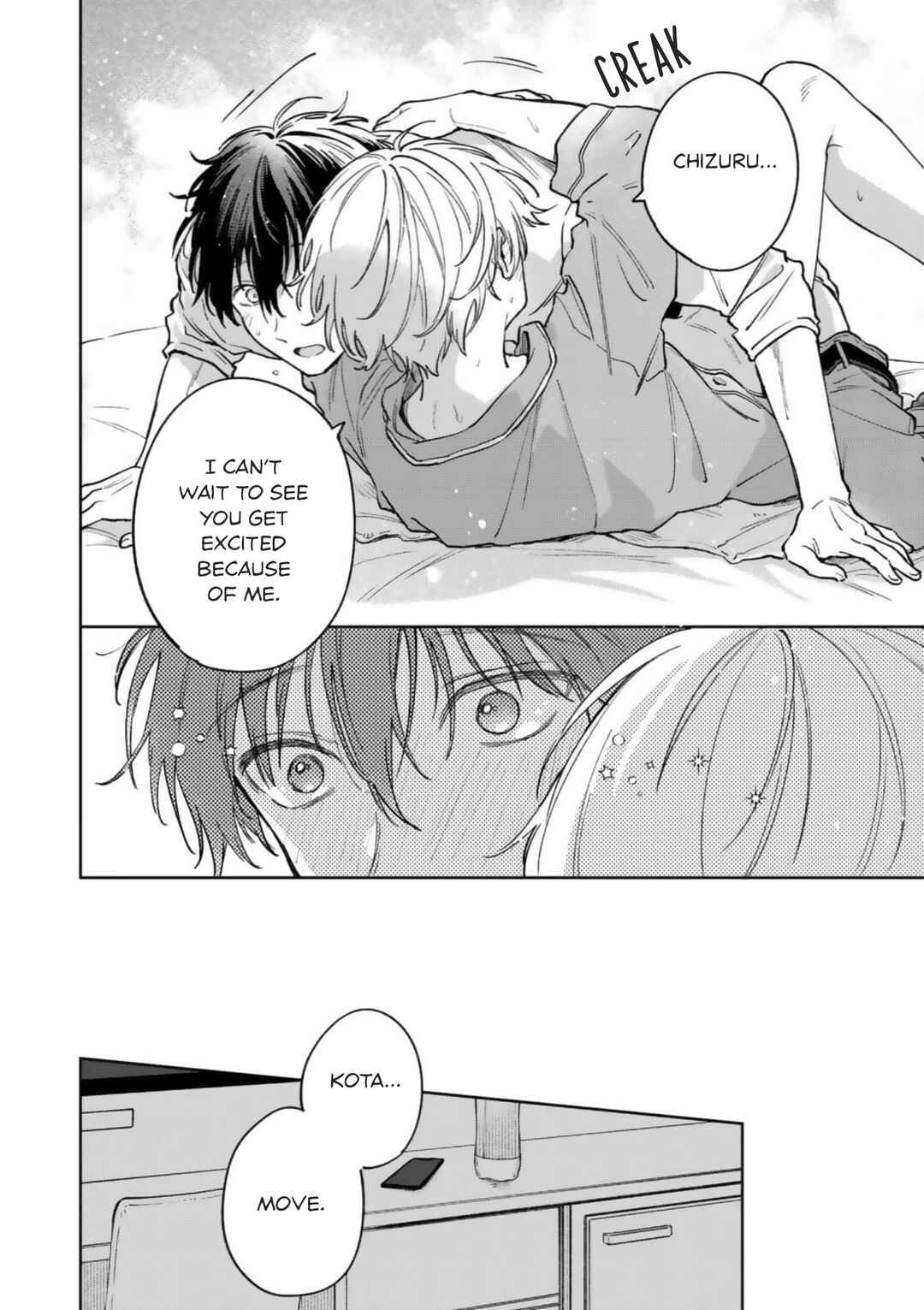 Page 11 Chapter 6.5 Ano Kiss wo Tadotte