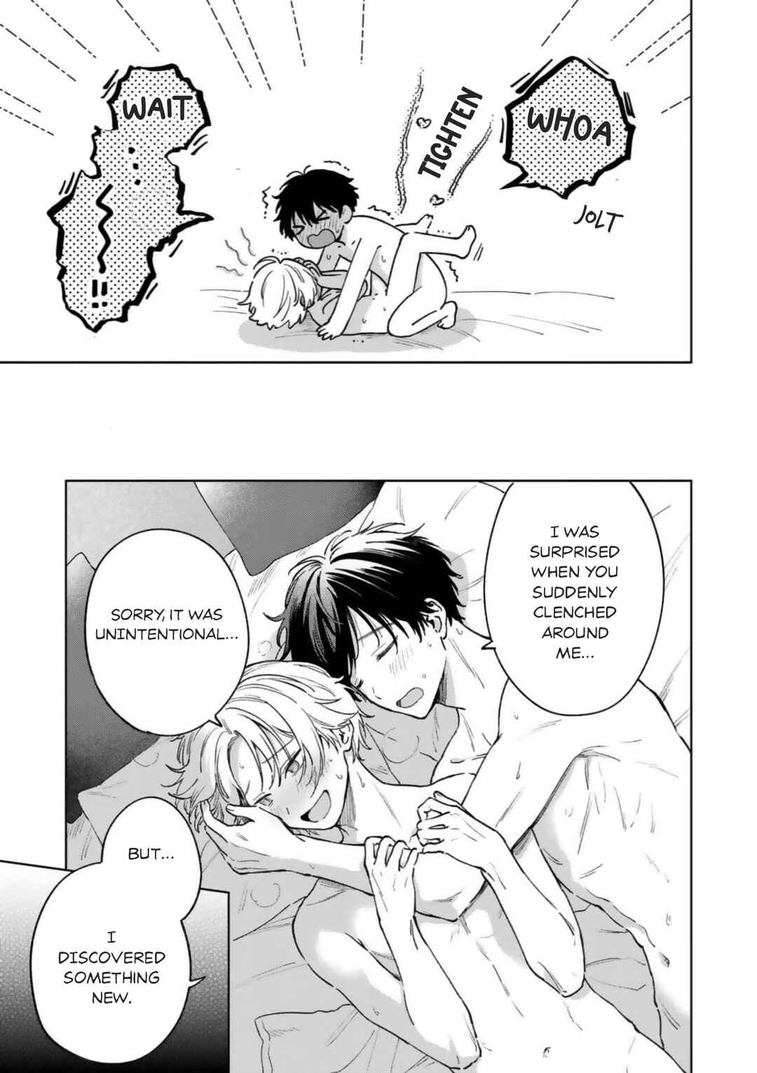 Page 14 Chapter 6.5 Ano Kiss wo Tadotte