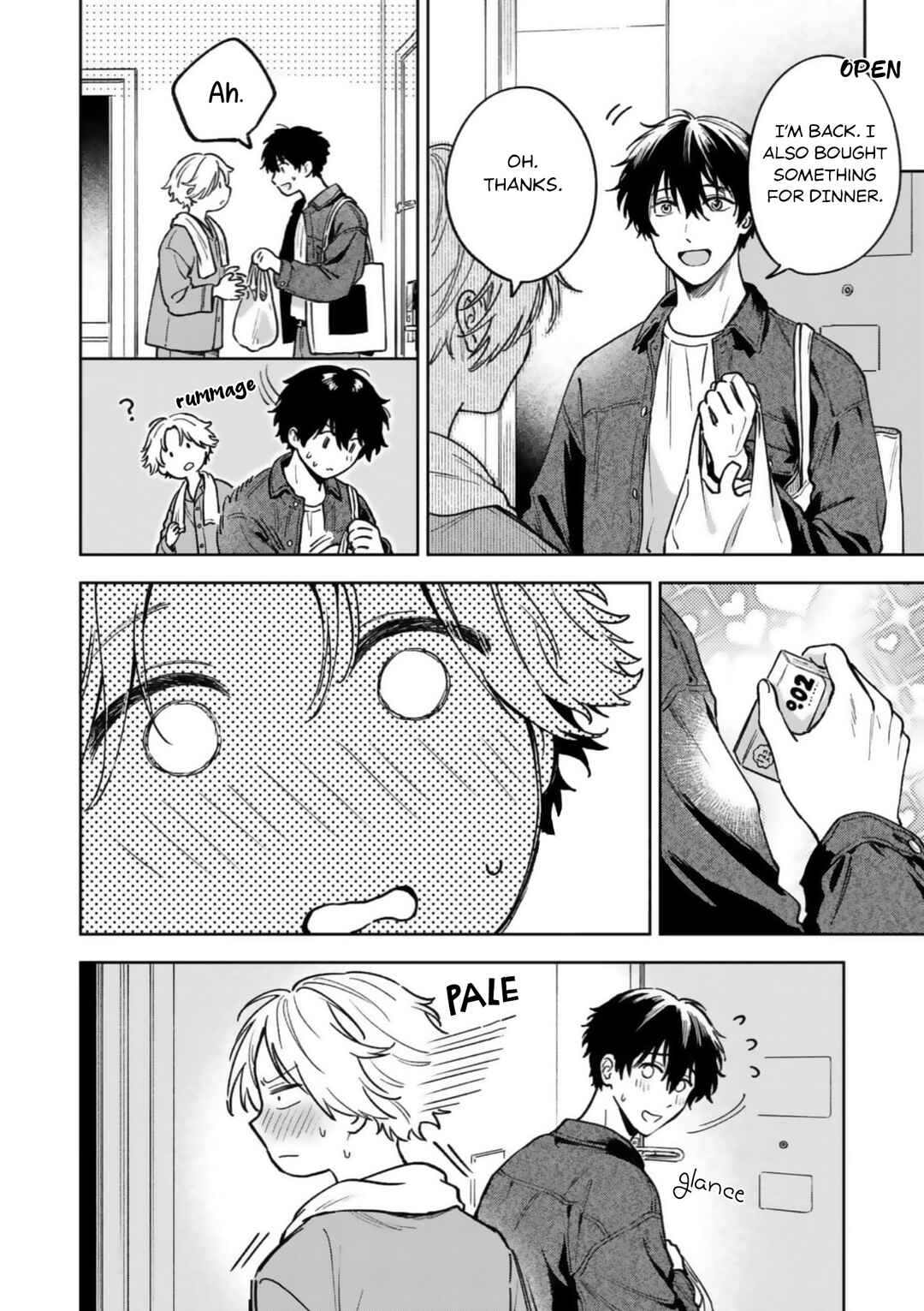 Page 3 Chapter 6.5 Ano Kiss wo Tadotte
