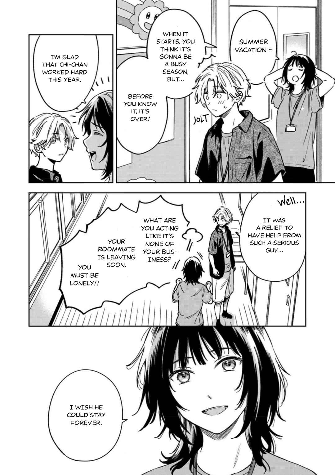 Page 17 Chapter 4 Ano Kiss wo Tadotte