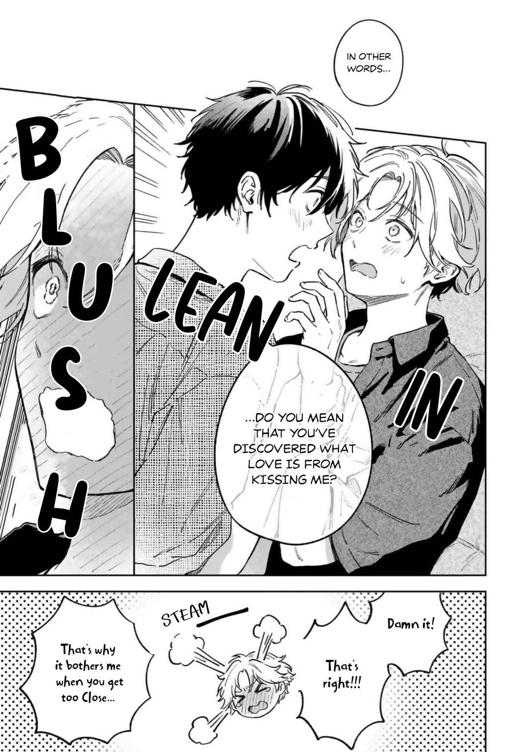 Page 22 Chapter 4 Ano Kiss wo Tadotte
