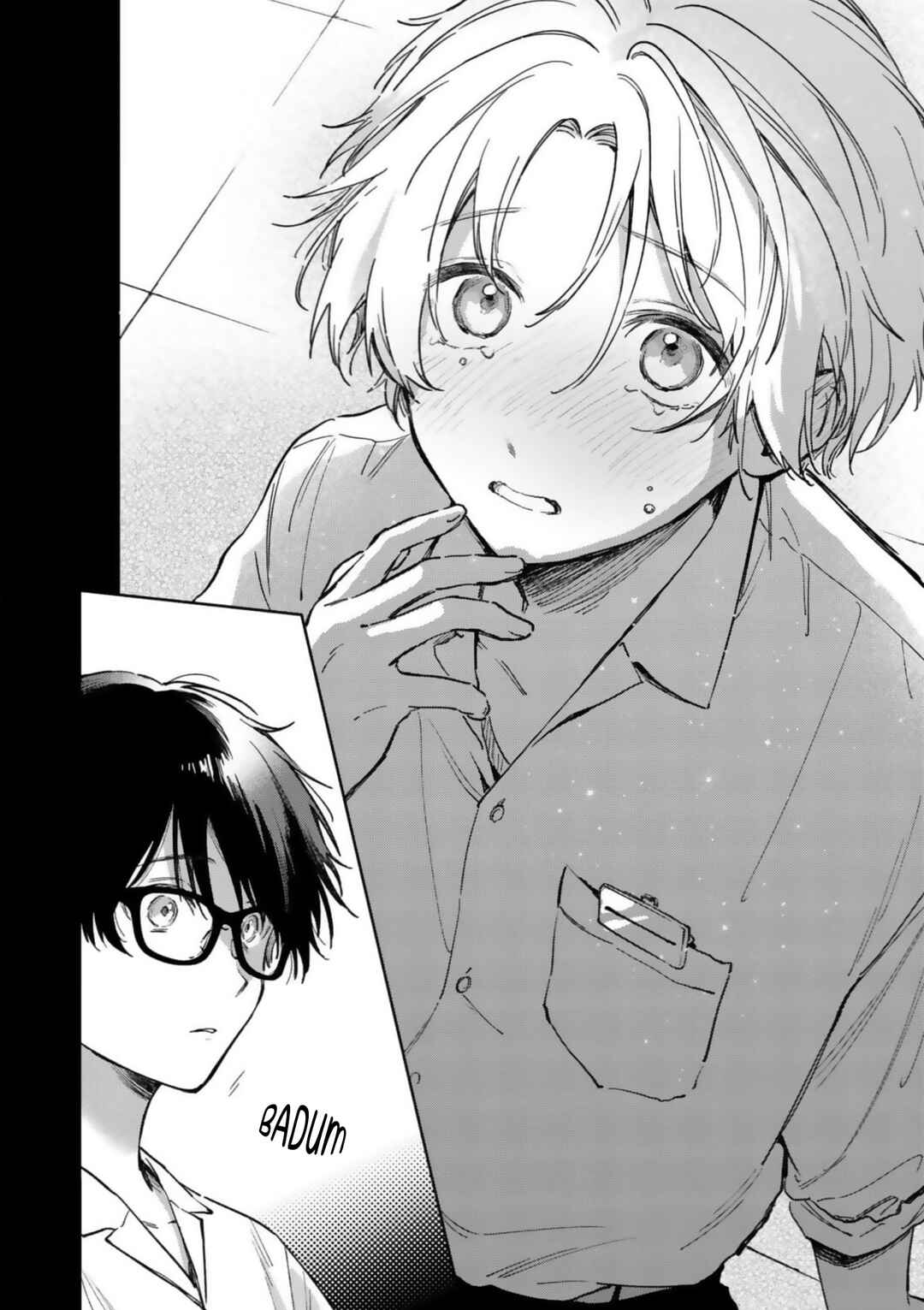 Page 5 Chapter 4 Ano Kiss wo Tadotte