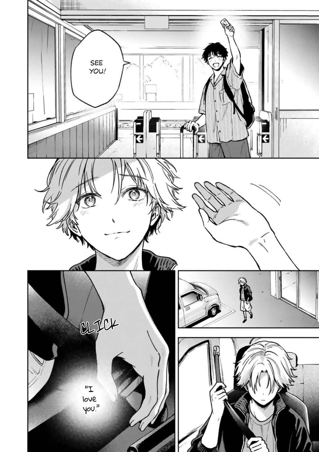 Page 16 Chapter 6 Ano Kiss wo Tadotte
