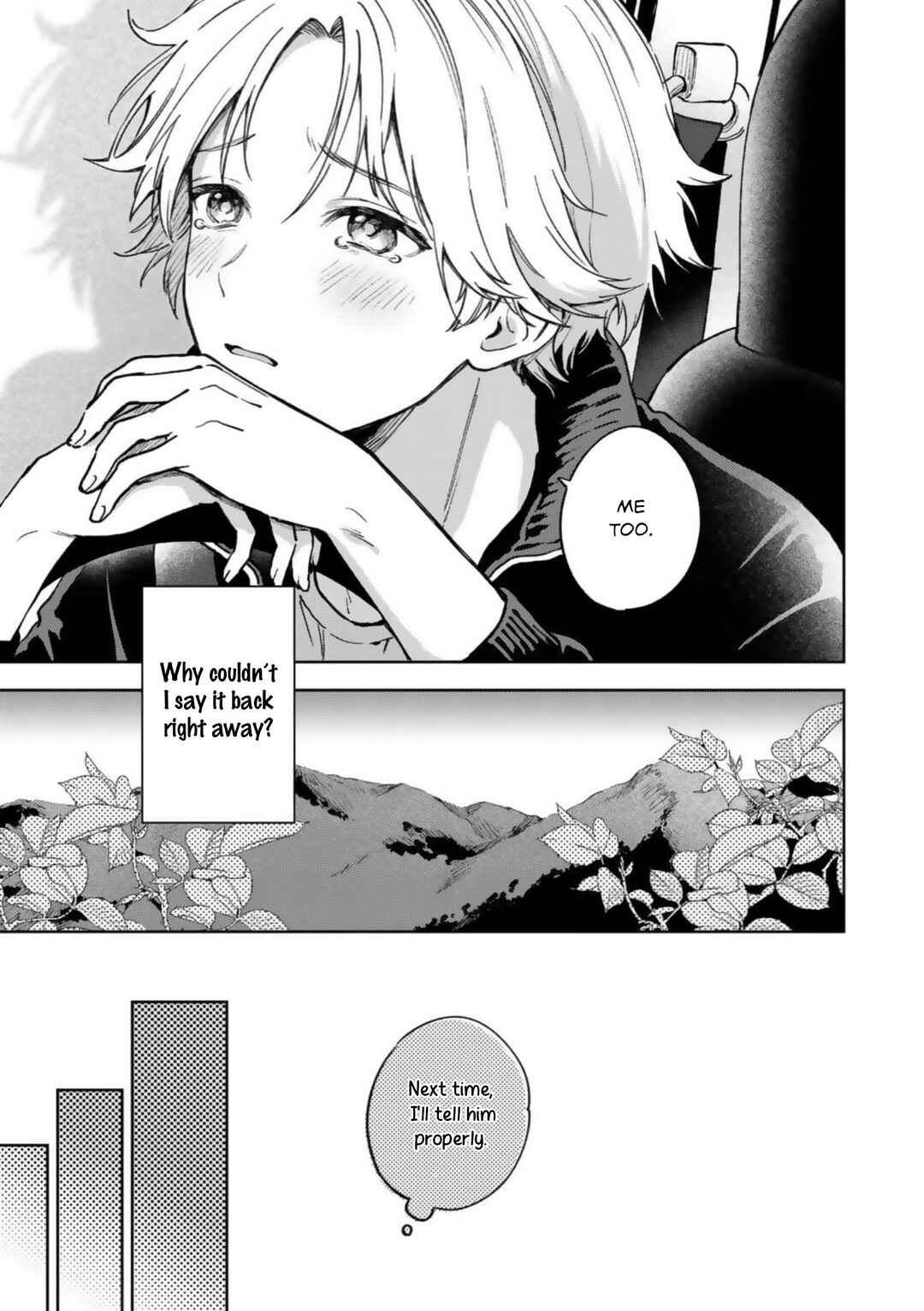 Page 17 Chapter 6 Ano Kiss wo Tadotte