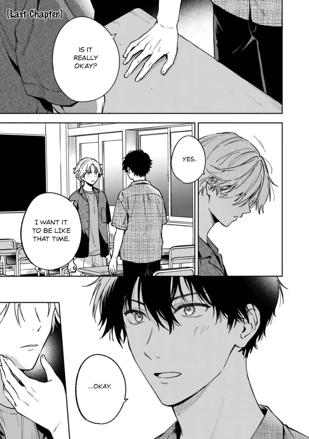 Page 2 Chapter 6 Ano Kiss wo Tadotte