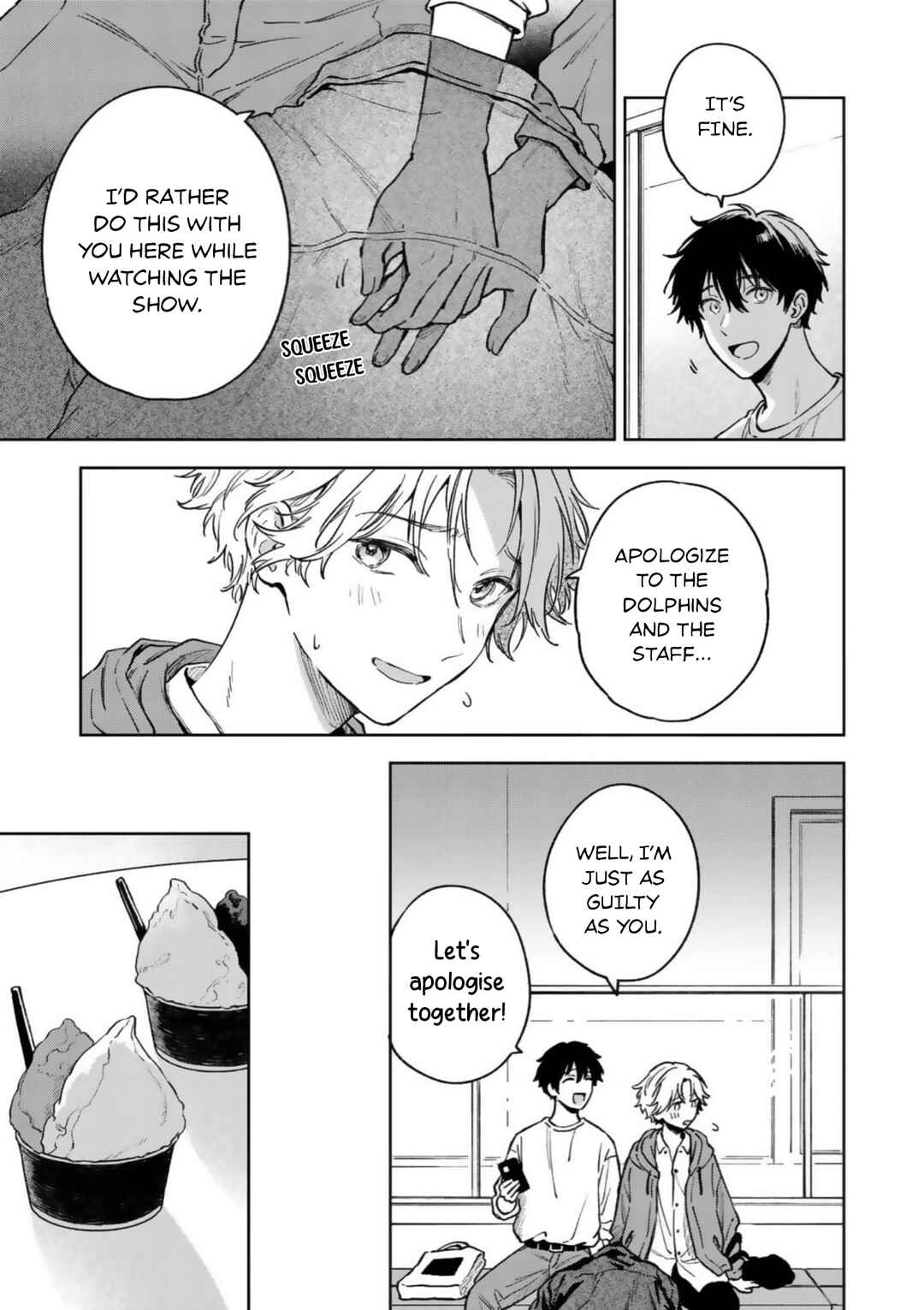 Page 25 Chapter 6 Ano Kiss wo Tadotte