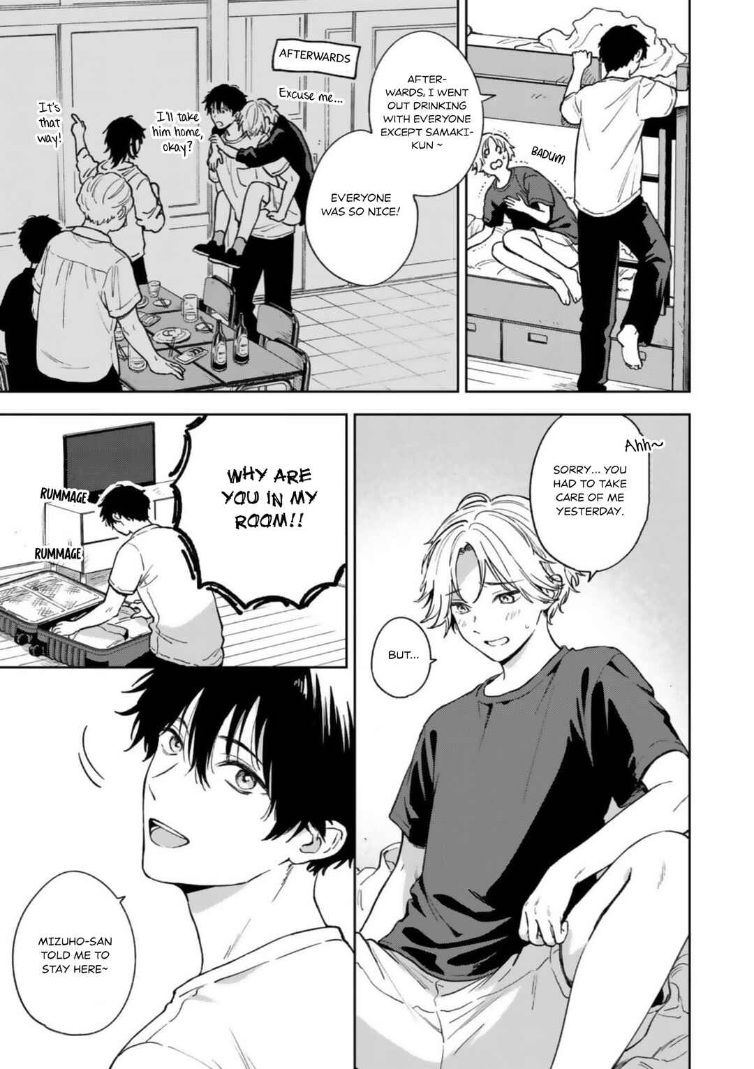 Page 6 Chapter 2 Ano Kiss wo Tadotte