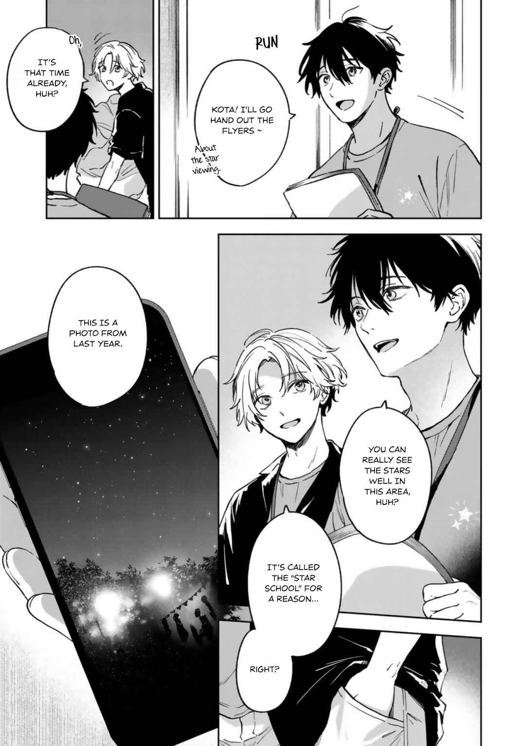 Page 11 Chapter 3 Ano Kiss wo Tadotte
