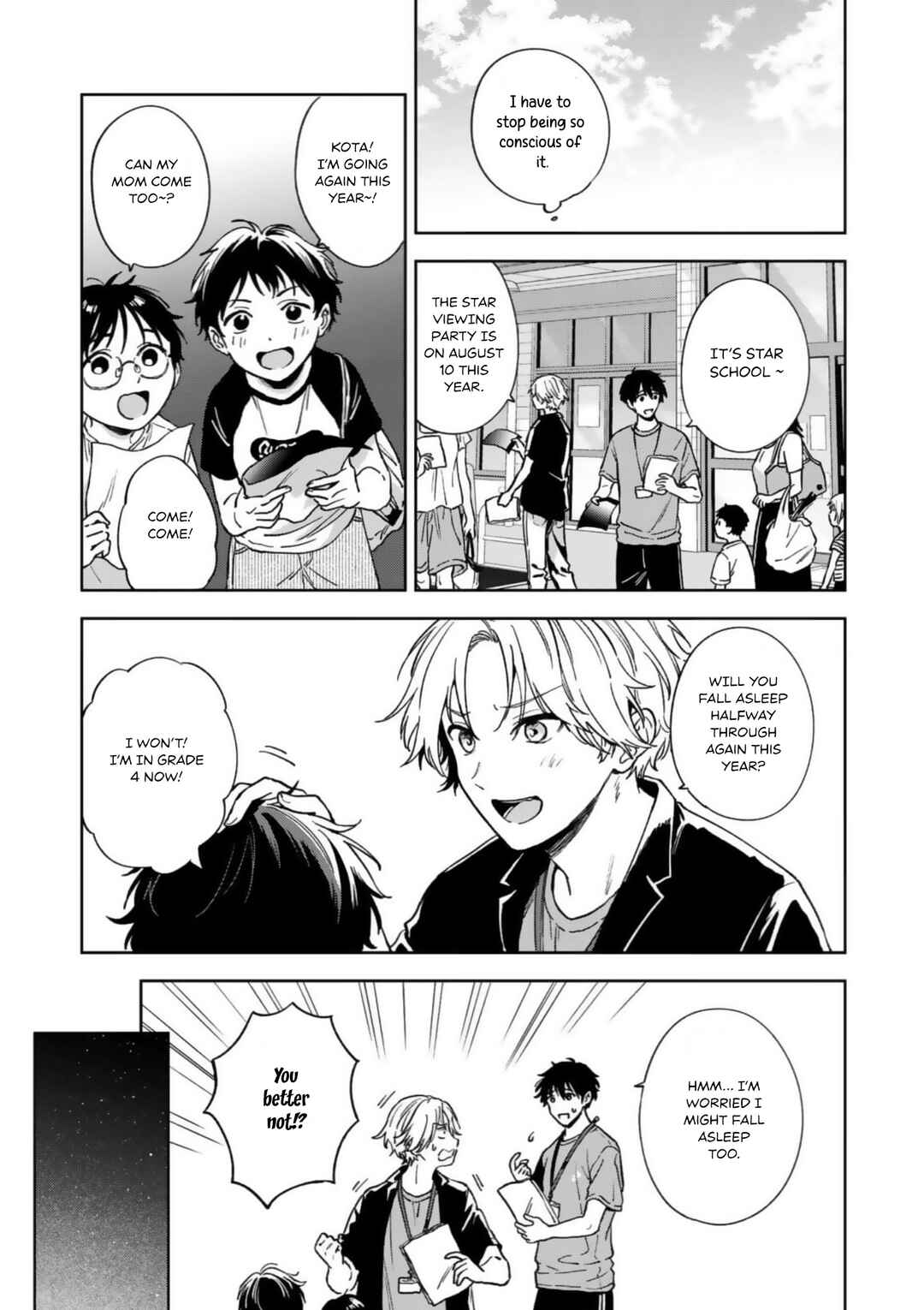 Page 15 Chapter 3 Ano Kiss wo Tadotte