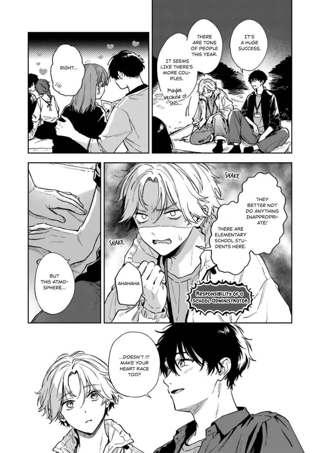 Page 17 Chapter 3 Ano Kiss wo Tadotte