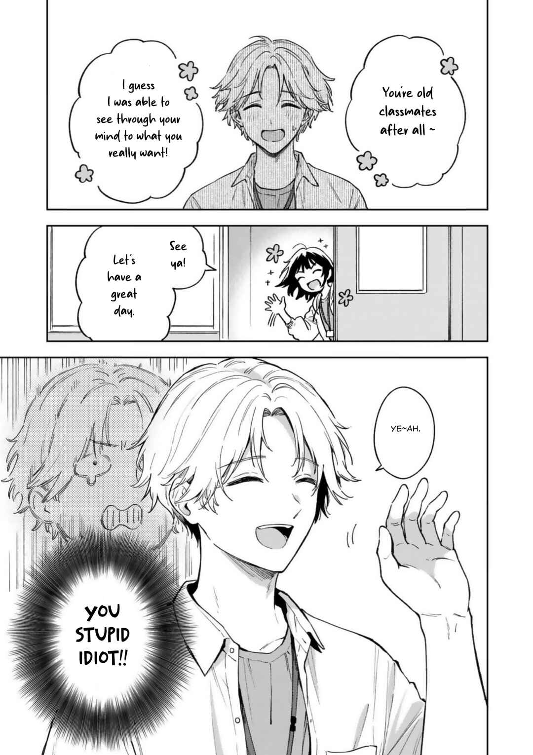 Page 7 Chapter 3 Ano Kiss wo Tadotte