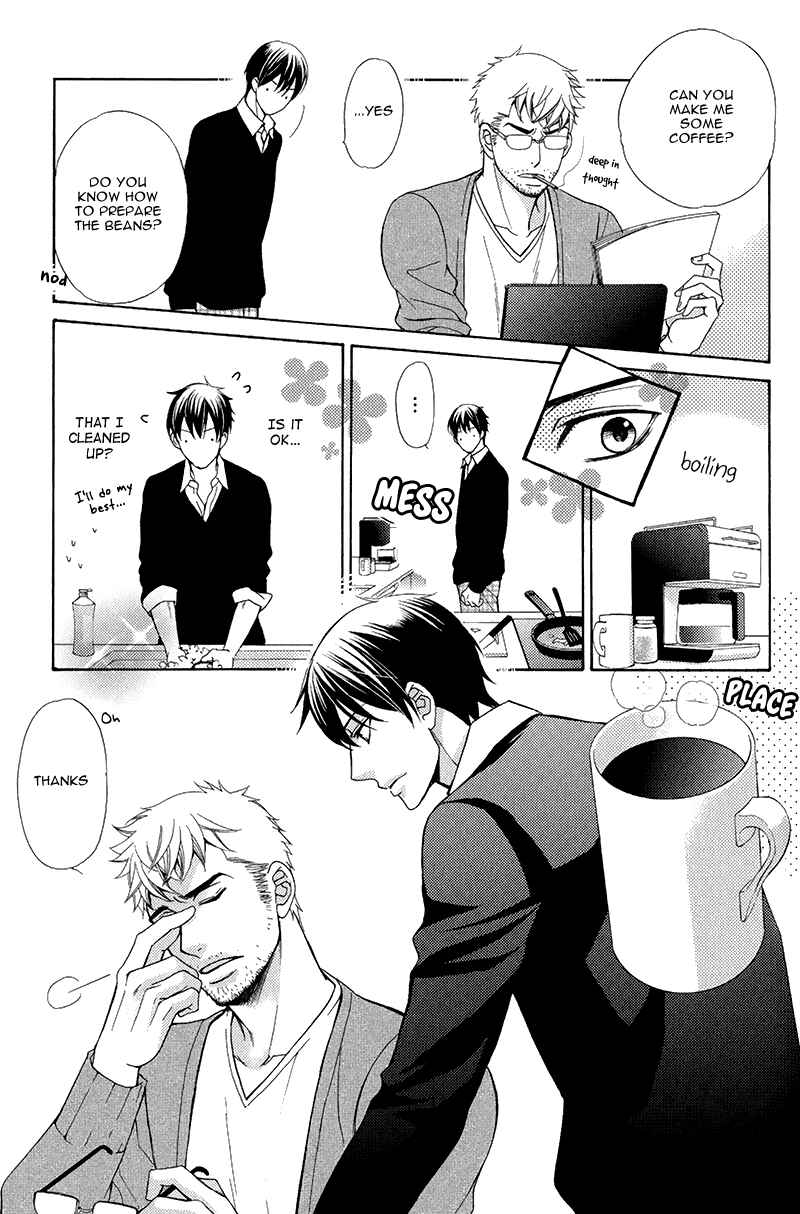 Page 10 Chapter 2 Kuroneko wa Shippo de Amaeru
