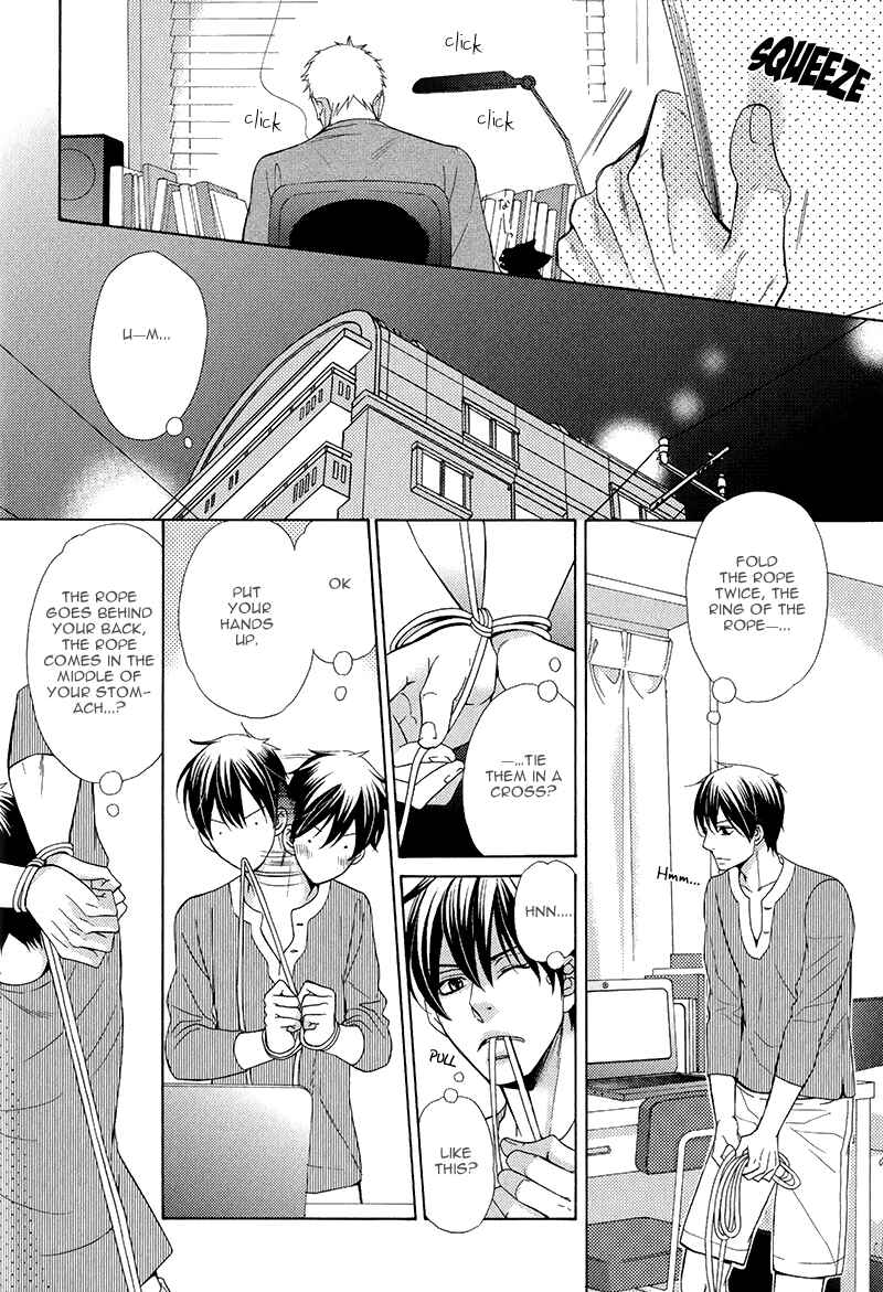 Page 13 Chapter 2 Kuroneko wa Shippo de Amaeru