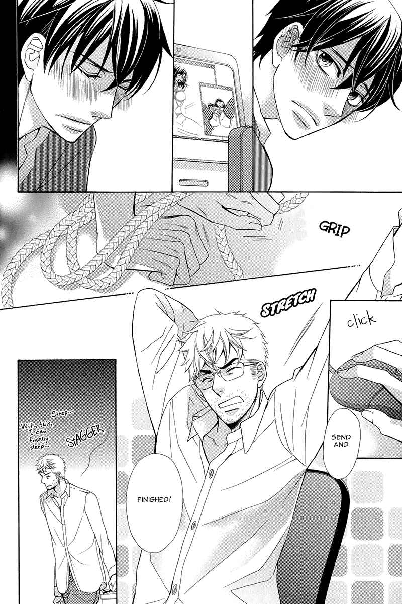 Page 15 Chapter 2 Kuroneko wa Shippo de Amaeru