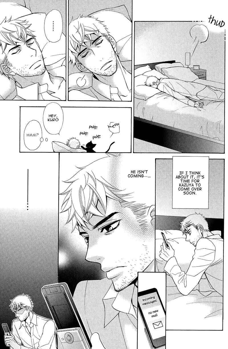 Page 16 Chapter 2 Kuroneko wa Shippo de Amaeru