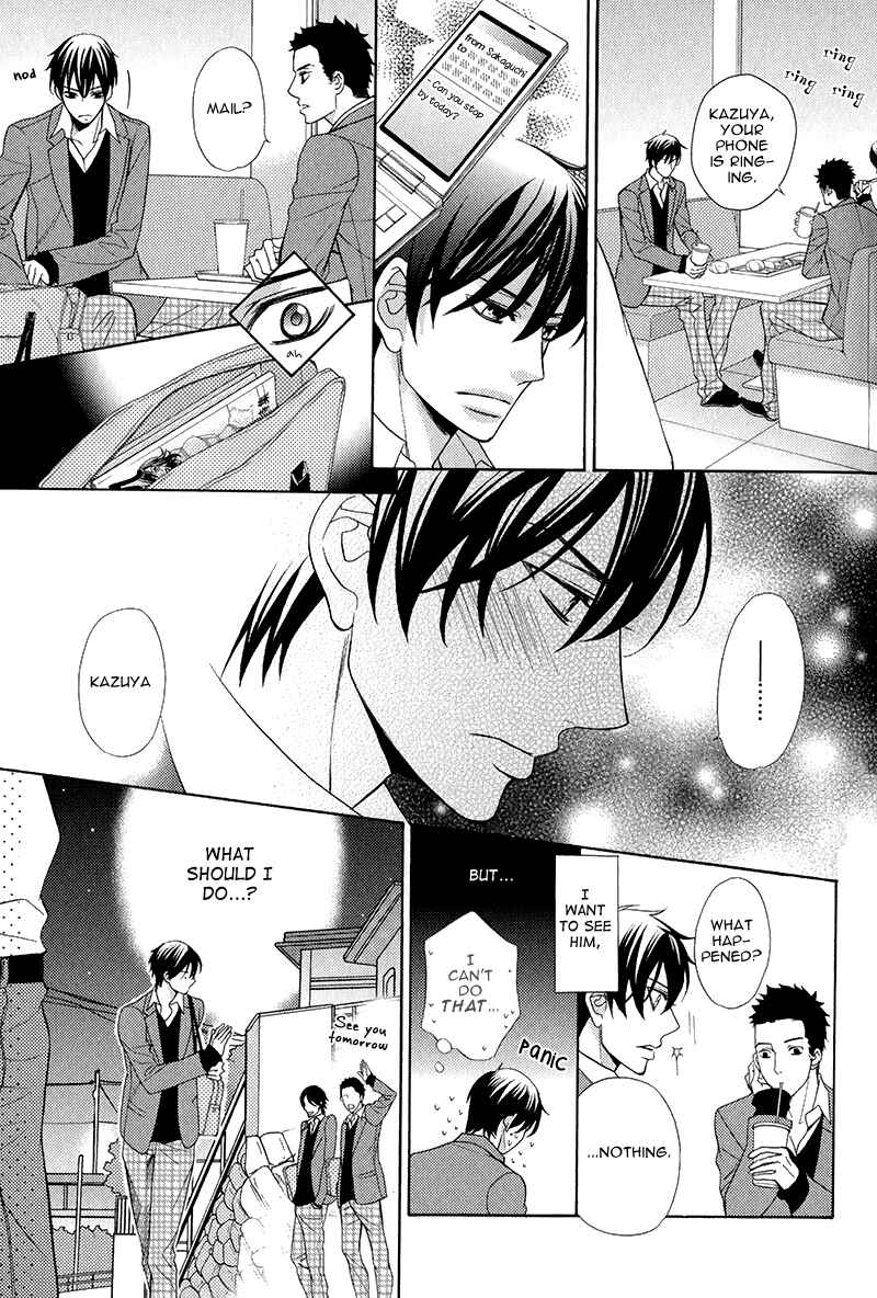 Page 18 Chapter 2 Kuroneko wa Shippo de Amaeru