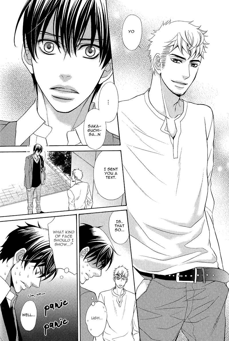 Page 19 Chapter 2 Kuroneko wa Shippo de Amaeru