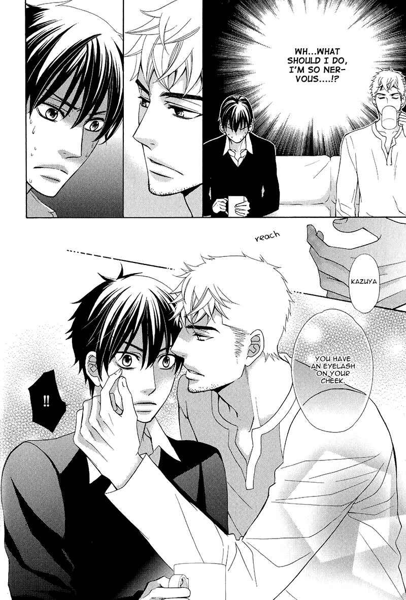 Page 21 Chapter 2 Kuroneko wa Shippo de Amaeru