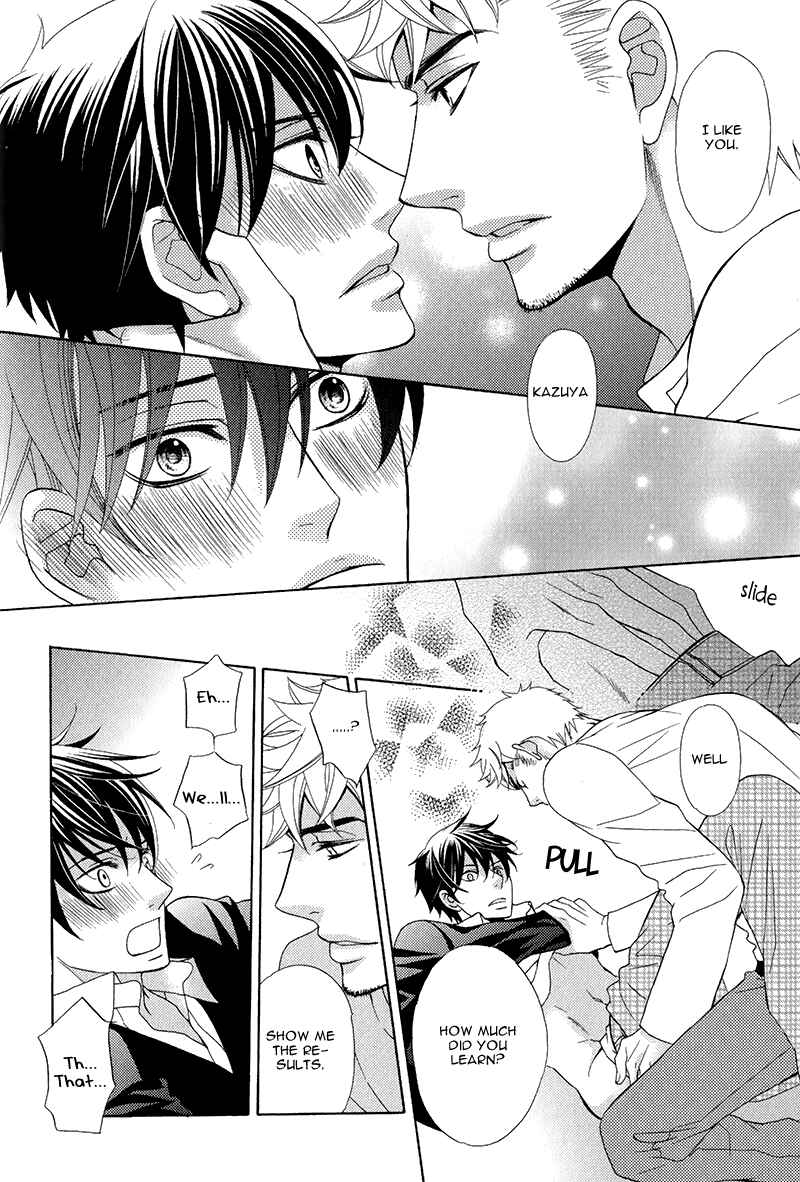 Page 29 Chapter 2 Kuroneko wa Shippo de Amaeru