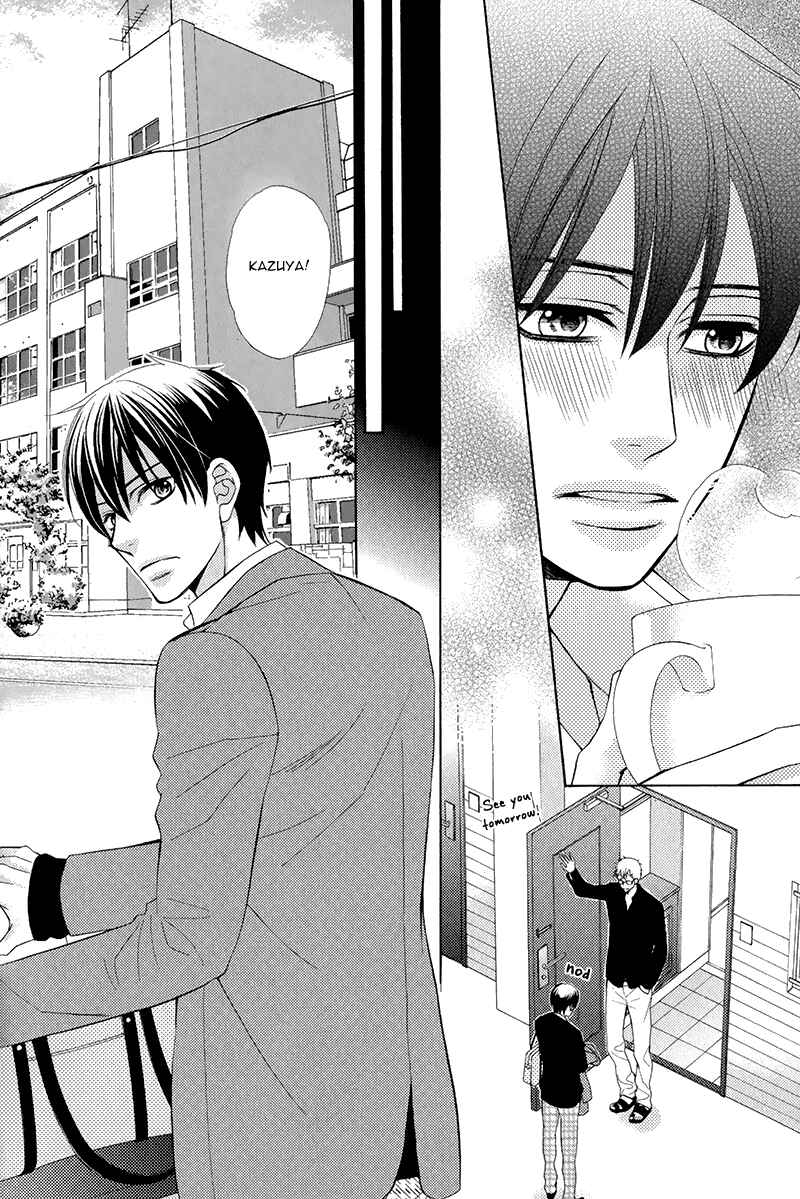 Page 7 Chapter 2 Kuroneko wa Shippo de Amaeru