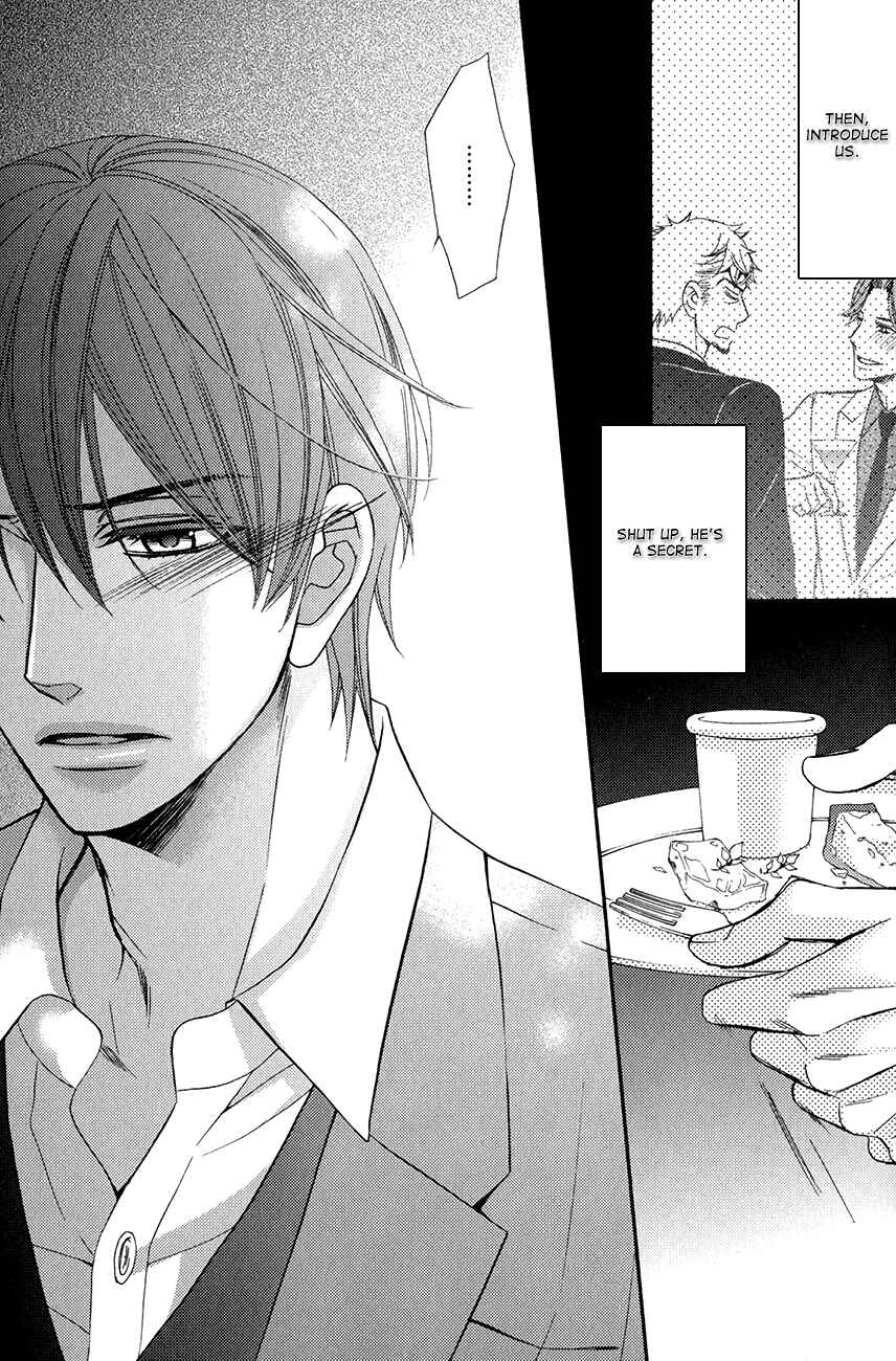 Page 10 Chapter 3 Kuroneko wa Shippo de Amaeru