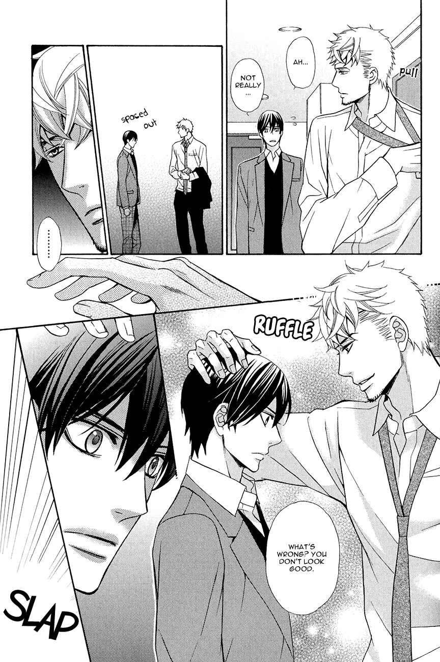 Page 12 Chapter 3 Kuroneko wa Shippo de Amaeru