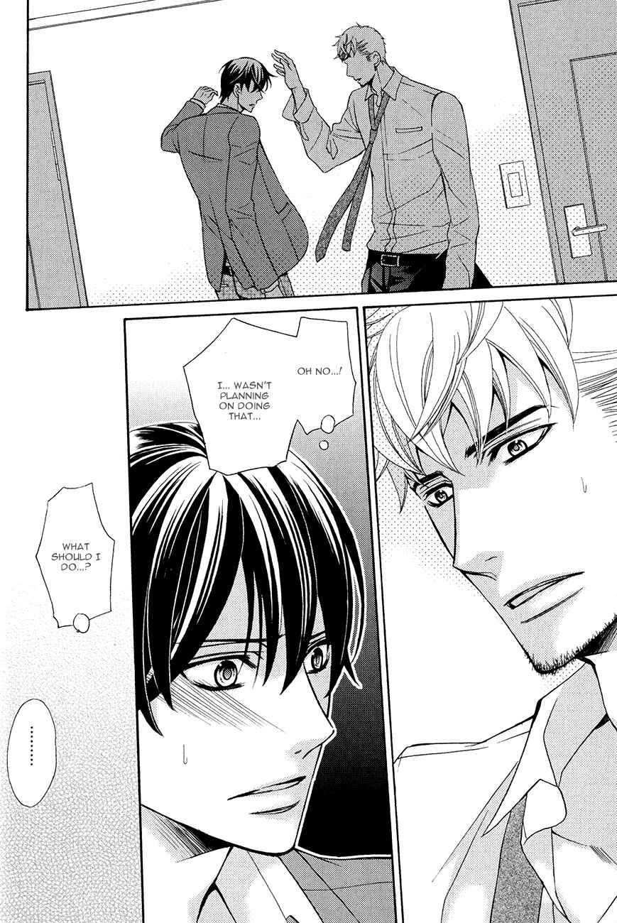 Page 13 Chapter 3 Kuroneko wa Shippo de Amaeru
