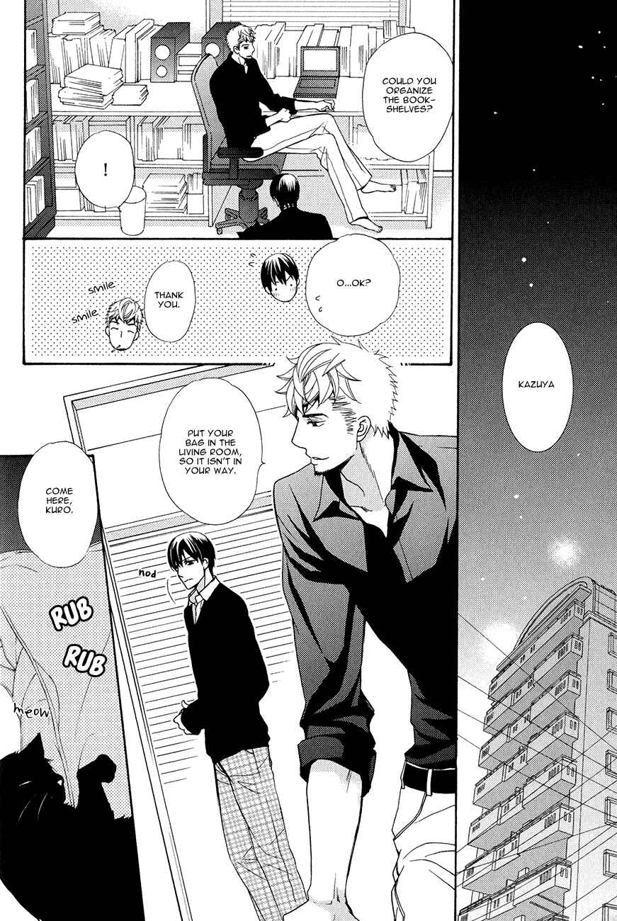 Page 25 Chapter 3 Kuroneko wa Shippo de Amaeru