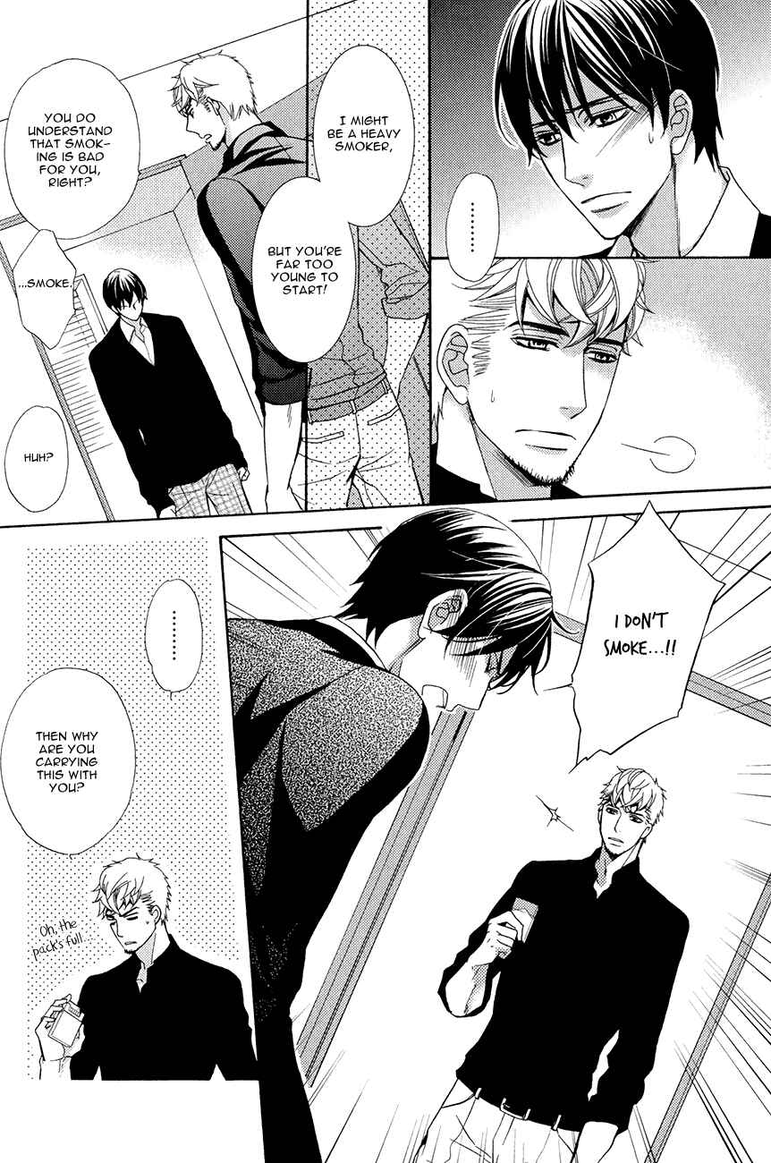 Page 27 Chapter 3 Kuroneko wa Shippo de Amaeru