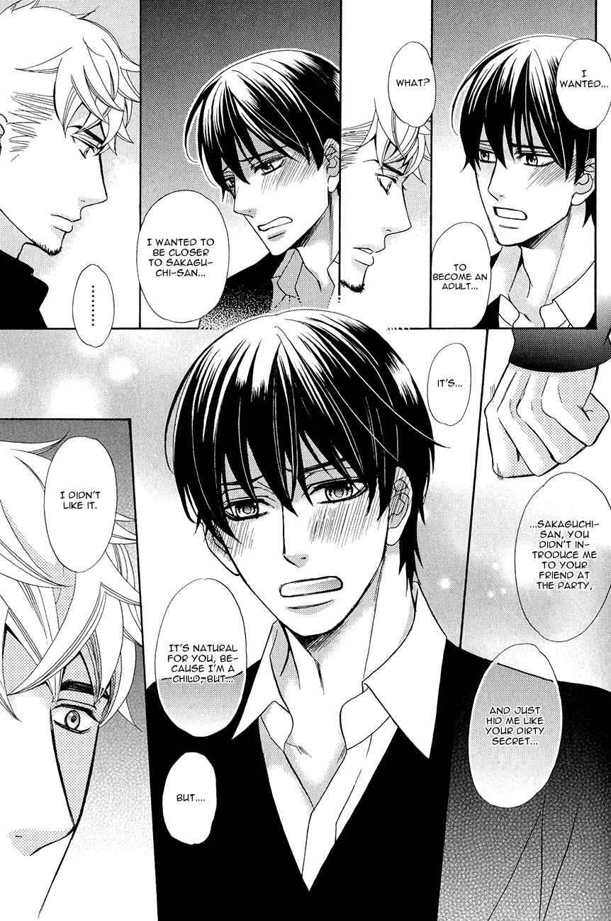 Page 28 Chapter 3 Kuroneko wa Shippo de Amaeru