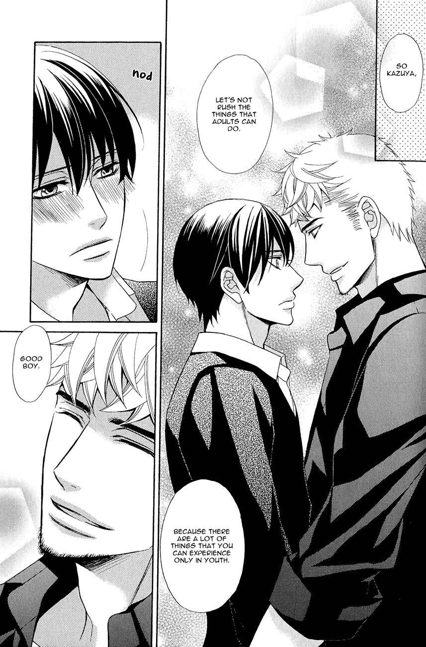Page 32 Chapter 3 Kuroneko wa Shippo de Amaeru