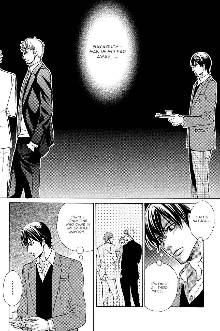 Page 9 Chapter 3 Kuroneko wa Shippo de Amaeru
