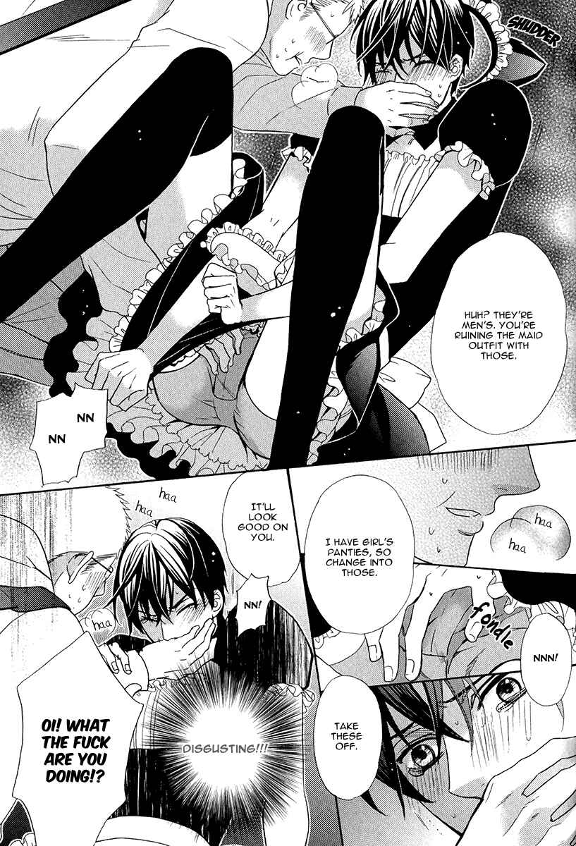 Page 20 Chapter 4 Kuroneko wa Shippo de Amaeru