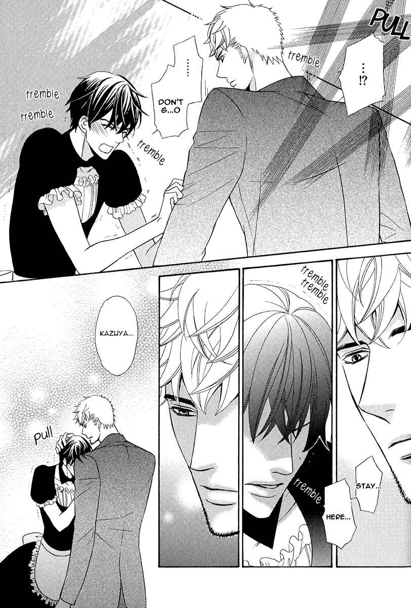 Page 22 Chapter 4 Kuroneko wa Shippo de Amaeru