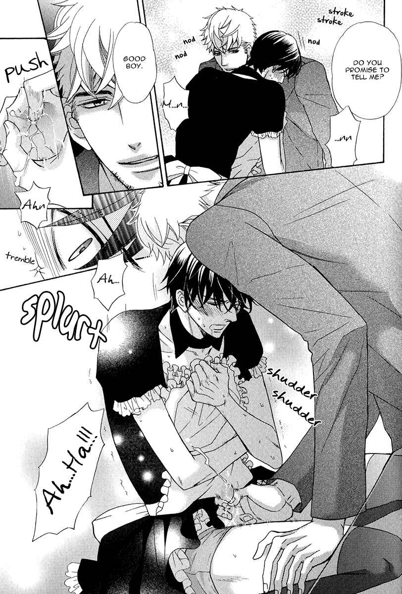 Page 30 Chapter 4 Kuroneko wa Shippo de Amaeru
